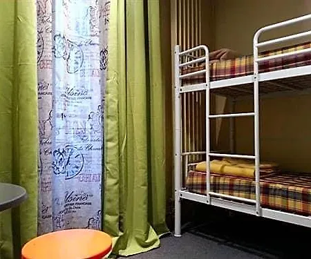 Vintage & Budget מלון פריז